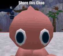 share this share sonic chao garden chao