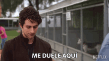 me duele aqui corazon roto triste duele el corazon adolorido me duele aqui corazon roto triste duele el corazon adolorido