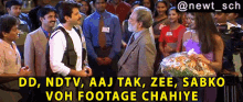 Nayak Anil Kapoor GIF - Nayak Anil Kapoor Dd Ndtv Aaj Tak Zee Sabko Voh Footage Chahiye GIFs