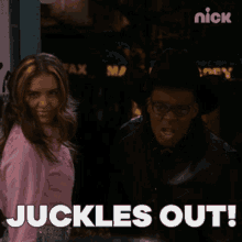 Juckles Out Jaget GIF - Juckles Out Jaget Side Hustle GIFs