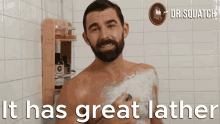 It Has Great Lather Lathers GIF - It Has Great Lather Has Great Lather Great Lather GIFs