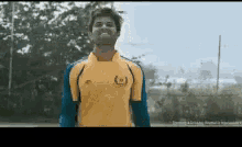 Fuc K Arjun GIF - Fuc K Arjun Reddy GIFs