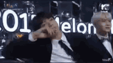 jungkook extra
