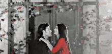 parica lift erica parth ejf