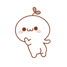 leaf budding oop cute adorable blush leaf budding oop cute adorable blush