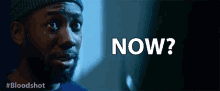 Now Right Now GIF - Now Right Now Confused GIFs