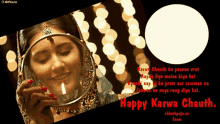 Happy Karwa Chauth Gifkaro GIF - Happy Karwa Chauth Gifkaro Festival GIFs
