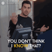 You Dont Think I Know That David Rose GIF - You Dont Think I Know That David Rose David GIFs