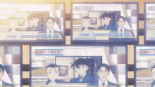 detective kudo