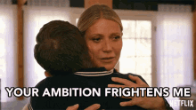 Your Ambition Frightens Me Futuristic GIF - Your Ambition Frightens Me Futuristic Scared GIFs