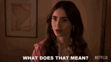 What Does That Mean Emily Cooper GIF - What Does That Mean Emily Cooper Lily Collins GIFs