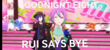 Goodnight Rui GIF - Goodnight Rui Eight GIFs