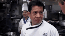 Chef Chang Gordon Ramsay GIF - Chef Chang Gordon Ramsay Hunh GIFs