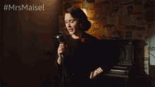 Thank You And Good Night GIF - Thank You And Good Night Miriam Midge Maisel GIFs