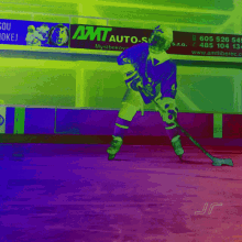 ice hockey player shooting flexible flex