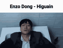 Enzo Dong Higuain Higuain GIF - Enzo Dong Higuain Enzo Dong Higuain GIFs