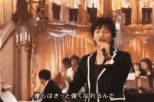 Kimura Takuya Smap GIF - Kimura Takuya Smap Singing GIFs