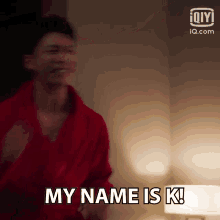 jun drama