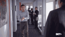 slap hit strike smack annoyed slap hit strike smack annoyed