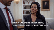 Why Would She Think That If Nothing Was Going On Kron Moore GIF - Why Would She Think That If Nothing Was Going On Kron Moore Victoria Franklin GIFs