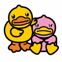 B Duck Emoticon GIF - B Duck Emoticon Cry GIFs