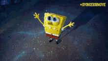 why spongebob scream sad shout why spongebob scream sad shout