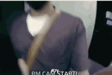 Bts Rm GIF - Bts Rm Kim Namjoon GIFs