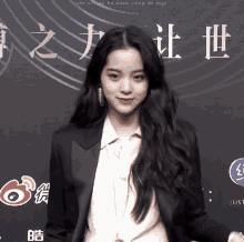 xilinnayis ouyang nana nana ouyang xilinnayis ouyang nana nana ouyang