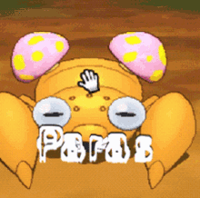 Paras Pokemon GIF - Paras Pokemon Mushroom GIFs