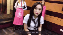 dreamcatcher deukae gahyeon angry punching