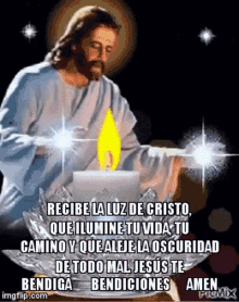 Recibe Luz GIF - Recibe Luz Cristo GIFs