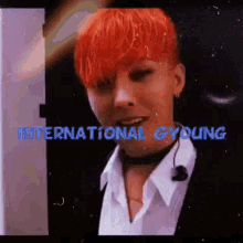 international gyoung