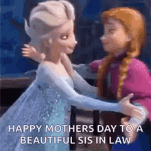 Sisters Frozen GIF - Sisters Frozen Anna GIFs