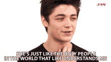 Shes Just Like The Only People In The World That Like Understands Me Asher Angel GIF - Shes Just Like The Only People In The World That Like Understands Me Asher Angel Whes The Only One That Understands Me GIFs