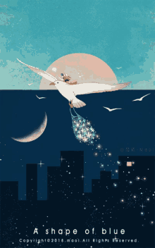 Hermosa Noche GIF - Hermosa Noche GIFs