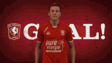 Espinosa Goal GIF - Espinosa Goal Twente GIFs