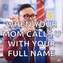 Oh No Mom Calling GIF - Oh No Mom Calling GIFs