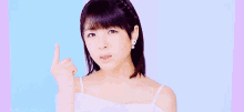 Nakanishi Kana GIF - Nakanishi Kana Angerme GIFs