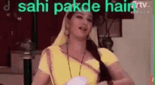 Sahi Pakde GIF - Sahi Pakde Hai GIFs