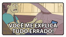 all tudo