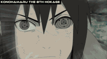 naruto sasuke stab
