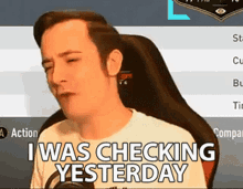 I Was Checking Yesterday Checking Out GIF - I Was Checking Yesterday Checking Out Double Check GIFs