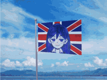 Omori British GIF - Omori British British Flag GIFs