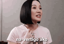 Kris Aquino Vertigo GIF - Kris Aquino Vertigo Pinoy GIFs