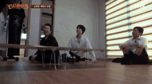 Clapping New Journey To The West GIF - Clapping New Journey To The West Tvnbros GIFs
