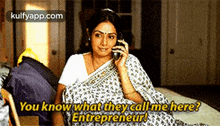 You Know Whatthey.Call Me Here?Entrepreneur!.Gif GIF - You Know Whatthey.Call Me Here?Entrepreneur! Sridevi Clothing GIFs