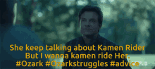 Ozark Kamen Rider GIF - Ozark Kamen Rider Ozarks GIFs