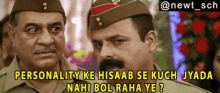 salman hisaab