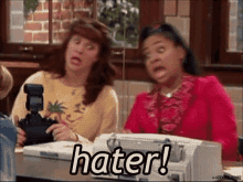 Hater Cancelled GIF - Hater Cancelled GIFs