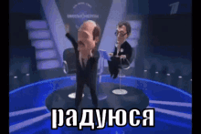 lukashenko happy hooray dance dancing lukashenko happy hooray dance dancing
